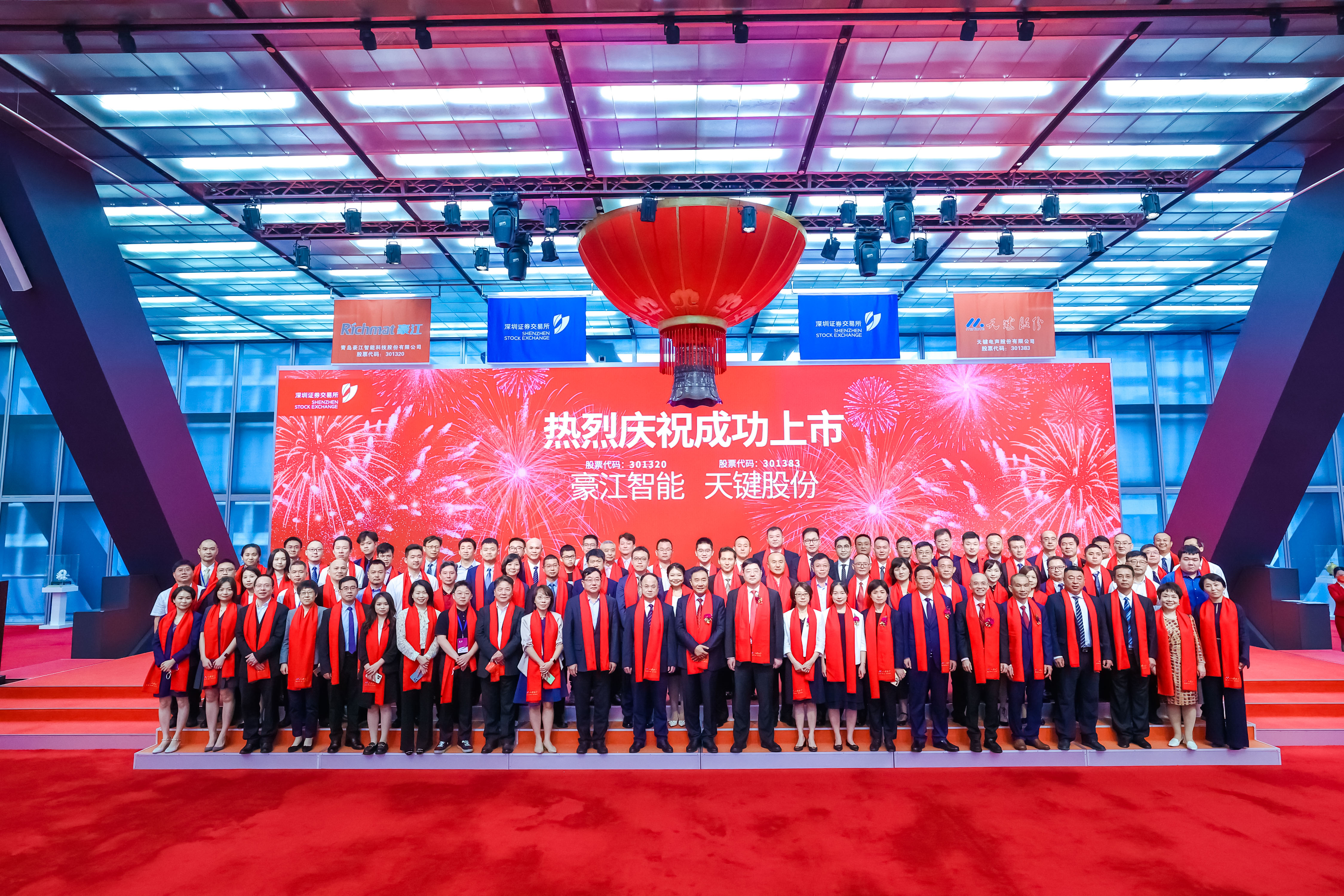 23285201_11264390.jpg 23285201_11264390.jpg